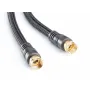 Антенный кабель Eagle Cable Deluxe Antenna 100 dB F 4, 8 м